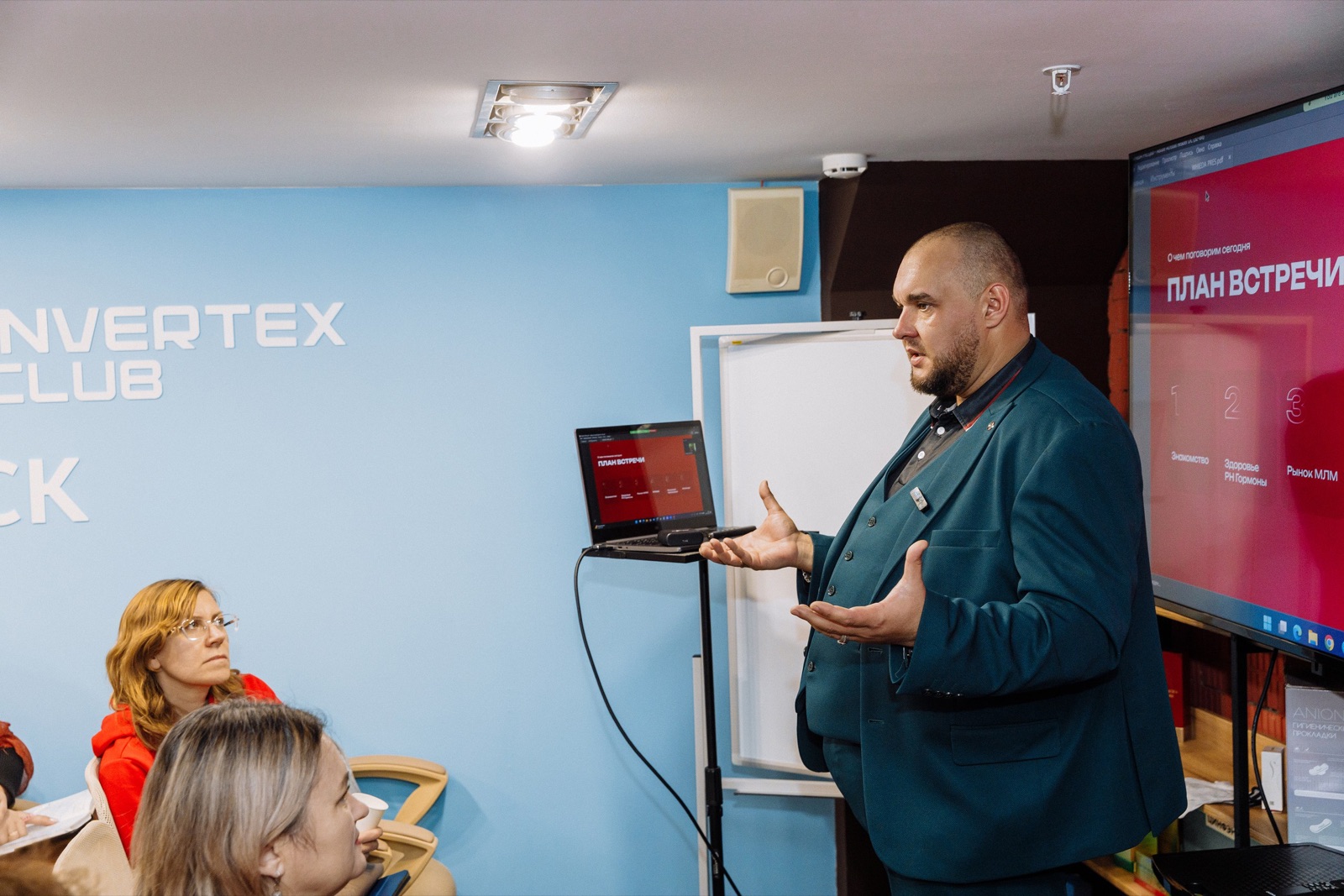 Сергей Вершинин с супругой Ольгой — сооснователи команды Invertex Club
